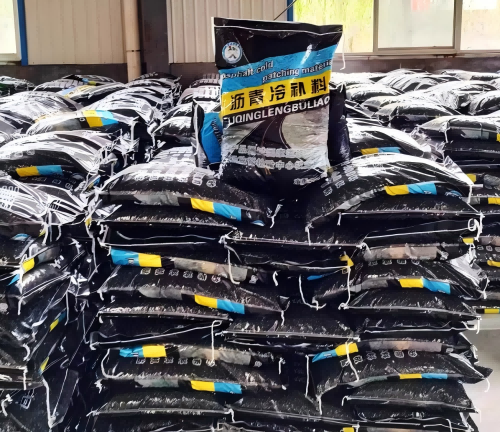 广安沥青冷补料