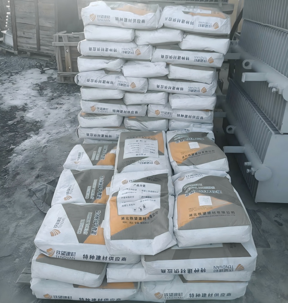 广安M50干硬性无收缩砂浆